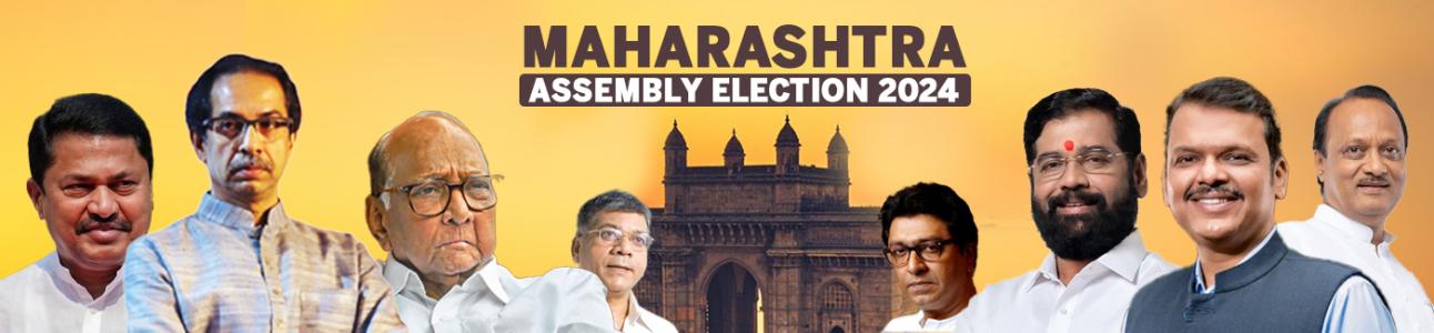 Maharashtra Assembly Elections 2024